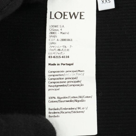 Loewe Top Anagram Cotton Top Hat main image 4